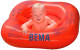 Bema baby float