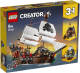 LEGO Creator Pirates' Inn 31109