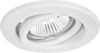 Pferdekaemper Zwenkbare 12V-inbouwspot SOKE, wit