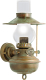 Moretti LUCE Wandlamp Guadalupa, olielamp design