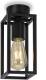Moretti LUCE Plafondlamp Cubic³ 3376 zwart