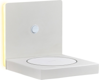 Mantra LED wandlamp Zanzibar met laadstation, wit
