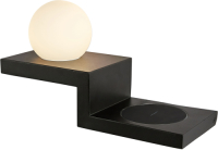 Mantra LED wandlamp Zanzibar, trapvormig, zwart