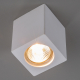 Lindby Gips-downlight Anelie GU10, hoogte 11 cm