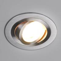 Arcchio Ronde 230V-inbouwlamp Sophia