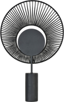 Forestier Oyster design-tafellamp, zwart