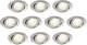 ELC Dakarra downlight 10/set, GU10 Ø8,8cm nikkel