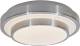 Lindby Naima LED plafondlamp, rond, 34 cm