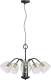 Lucande Anjita hanglamp, glazen kappen, 5-lamps