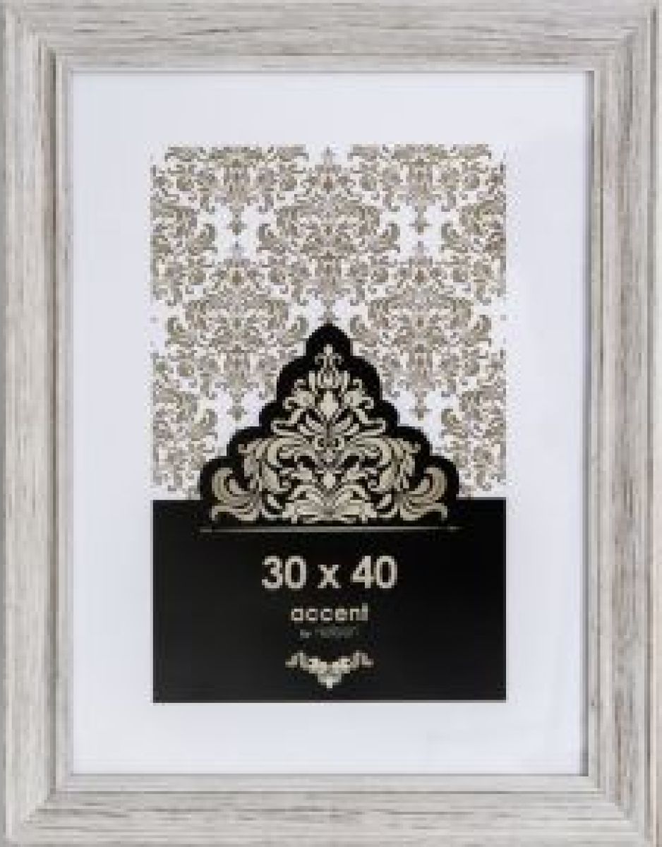 Nielsen Design Nielsen Accent Vintage 30x40 hout wit 3231001
