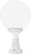 LCD Sokkellamp 1131 met bolkap, wit