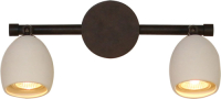 Menzel Provence mat wandlamp 2-lamps