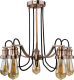 Searchlight Extravagante hanglamp Celi 5-lamps antiek koper