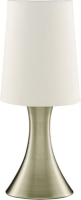 Searchlight Tafellamp touch 3922, antiek messing