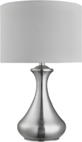 Searchlight Tafellamp touch 2750, gesatineerd zilver