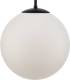 EULUNA Hanglamp Bosso, 1-lamp, wit/zwart 30cm