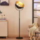 Lindby Vloerlamp Muriel 1-lamp zwart/goud