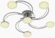 Lindby Rouven LED plafondlamp spiraalvorm 6-lamps