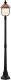 Lindby Clint mastlamp