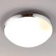 Lindby Badkamerplafondlamp Mijo met chroomrand, IP44