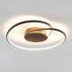 Lindby Joline LED plafondlamp, roest 45 cm