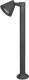 Trio Lighting Sokkellamp Kaveri van aluminium, antraciet