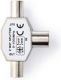 Nedis Coaxsplitter | 2x IEC (Coax) Male - IEC (Coax) Female | Metaal [CSGB40950ME]