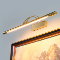 Searchlight LED schilderij lamp Piktura, gepolijst messing