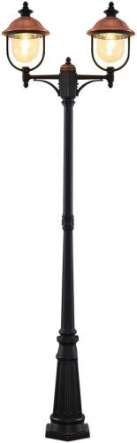 Lindby Clint mastlamp, 2-lamps