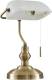 Lindby Profina bureaulamp, brons