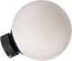 EULUNA Wandlamp Ball, wandhouder zwart