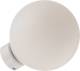 EULUNA Wandlamp Ball, wandhouder wit