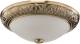 Orion Plafondlamp Lembit, diam. 28 cm