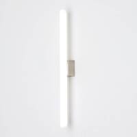 Orion LED spiegellamp Visagist, houder nikkel mat