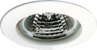 Paulmann Premium Secure HV-inbouwspot, wit
