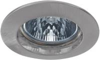 Paulmann Premium Secure HV-inbouwspot, geb. ijzer