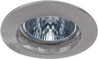 Paulmann Premium Secure LV-inbouwspot, geborsteld ijzer