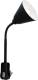 Paulmann Junus stekkerlamp m. flexibele arm, zwart