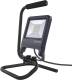 LEDVANCE Worklight LED bouwlamp S-stand 50W