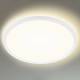 Briloner LED plafondlamp 7155/7157, rond, 42cm