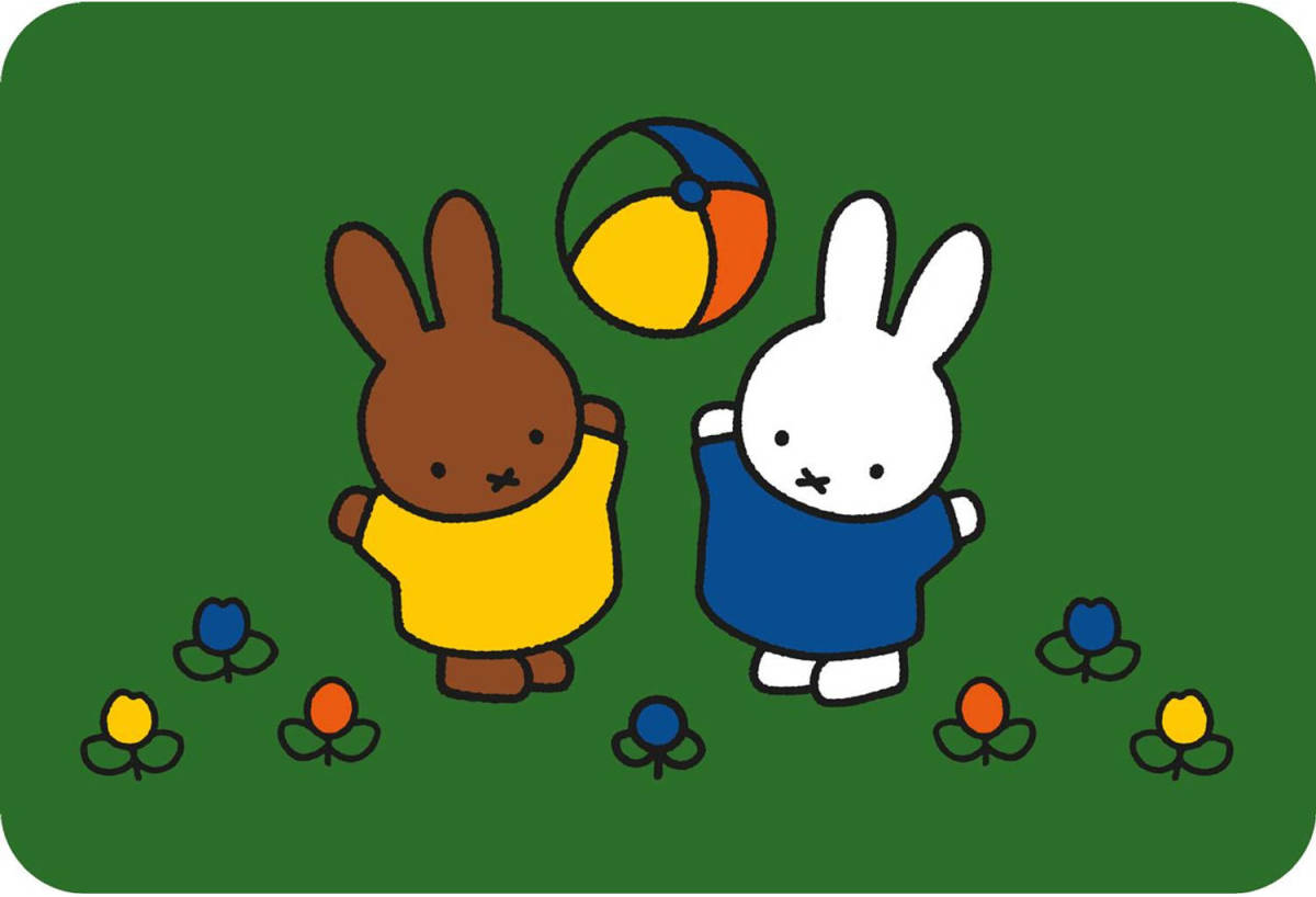 Kreisy Speelmat Nijntje Play 60 X 40 Cm Velours Groen