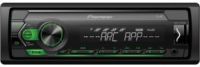 Pioneer MVH-S120UBG