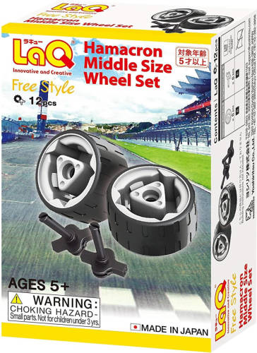 LaQ Free Style Hamacron Middle Size Wheel Parts Set