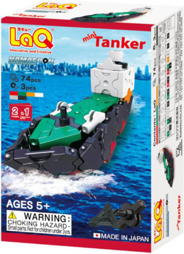 LaQ Hamacron Constructor Mini Tanker