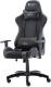 Sandberg 640-81 Commander Gaming Chair