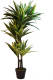 CUHOC Levensechte Kunst Dracaena Lemon Lime 120 Cm Met Pot