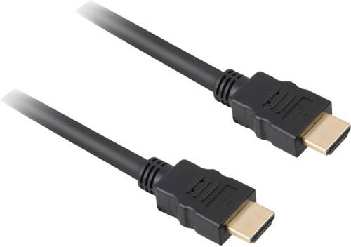 Sharkoon 12.5m, 2xHDMI 12.5m HDMI HDMI Zwart