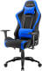 Sharkoon Gaming Seat SKILLER SGS2 Black/Blue