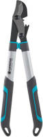 Gardena - Takkenschaar Energycut 600b