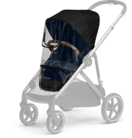 Cybex Gazelle S Regenhoes